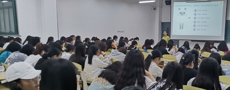 我為青年辦實事｜樹立正確戀愛觀，為你的愛情保駕護航