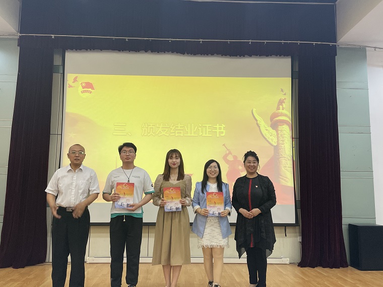 青馬培訓┃智能制造學院王廣興同學參加共青團青島市委青年馬克思主義者培養工程（高校大學生骨干）培訓班