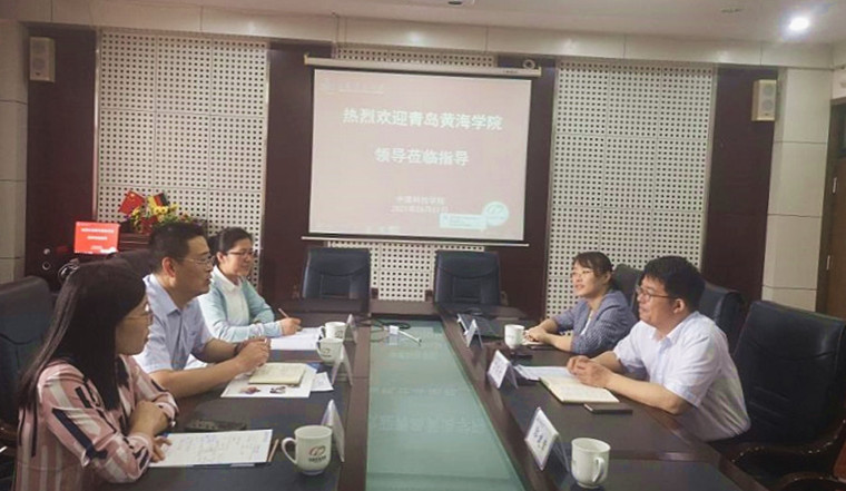 智能制造學院組織到青島科技大學交流學習
