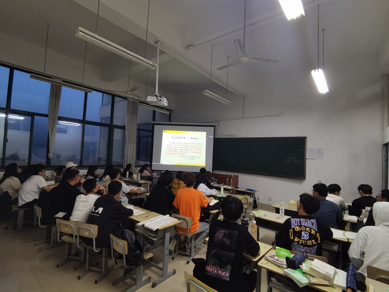 智能制造學院舉行大學物理前沿知識講座