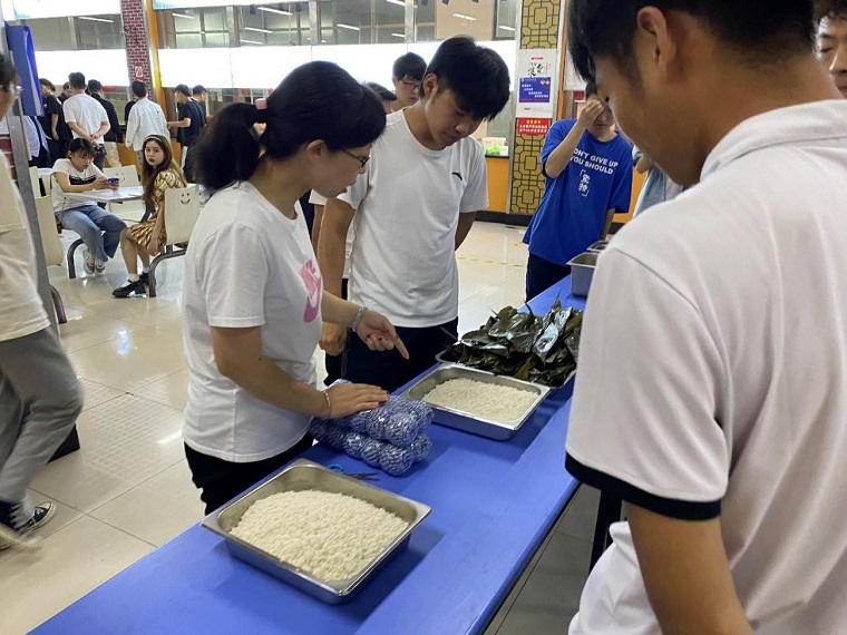 智能制造學院舉辦“我們粽在一起”團支部共建活動