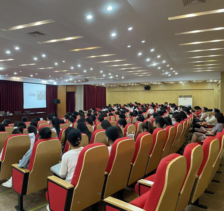 學前教育學院舉行《青島紅色記憶》專題報告會