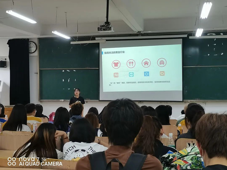 企業研學游 | 進名企，博見聞