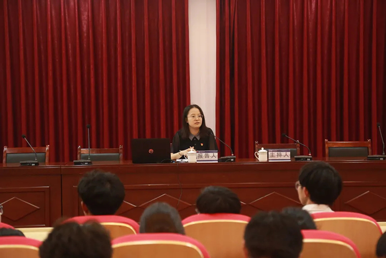 大數據學院開展黨史學習教育專題黨課