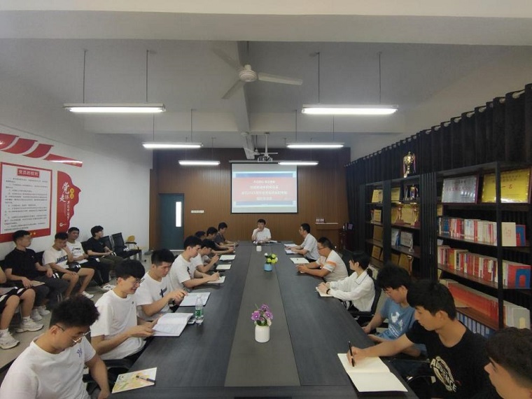 不忘初心 牢記使命--智能制造學院黨總支舉行2021屆畢業生黨員離校專題組織生活會