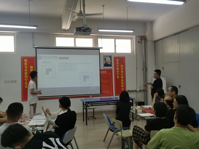 建筑工程學院組織“學生干部工作動能轉換”輔導員主題沙龍
