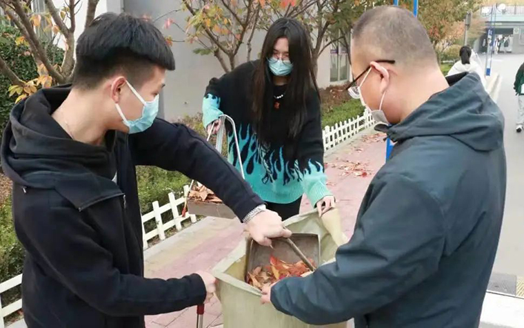 我為青年辦實事--美麗校園，衛生先行