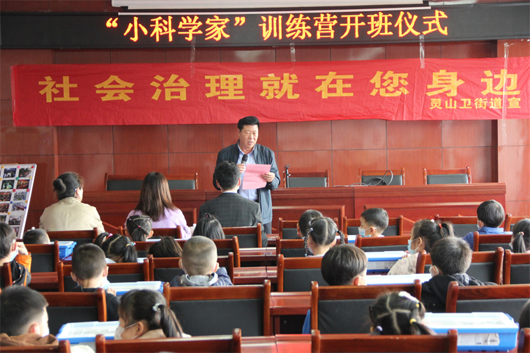 志愿服務|建筑工程學院走進社區，為群眾辦實事