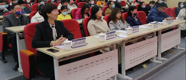 不忘師恩，共慶華誕——來自優秀校友的真誠祝福   黃海依藍云技術研究院揭牌暨依藍云云計算創業基金捐贈儀式