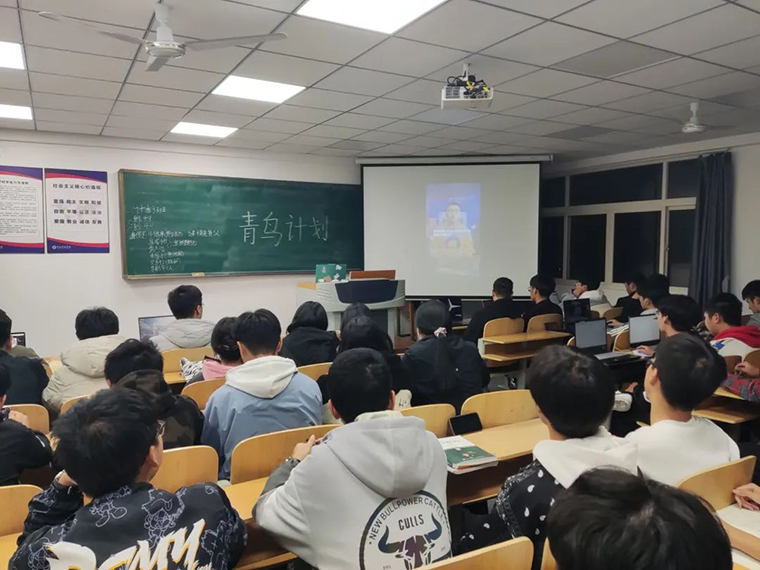 青鳥計劃—技能提升季