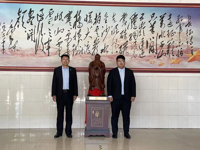 國際商學院進行校友捐贈儀式