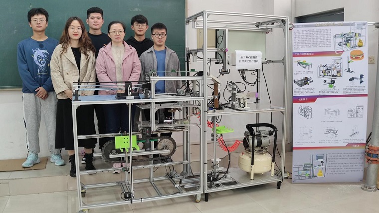 我校學子榮獲第十五屆教育部“西門子杯”中國智能制造挑戰賽全國總決賽一等獎