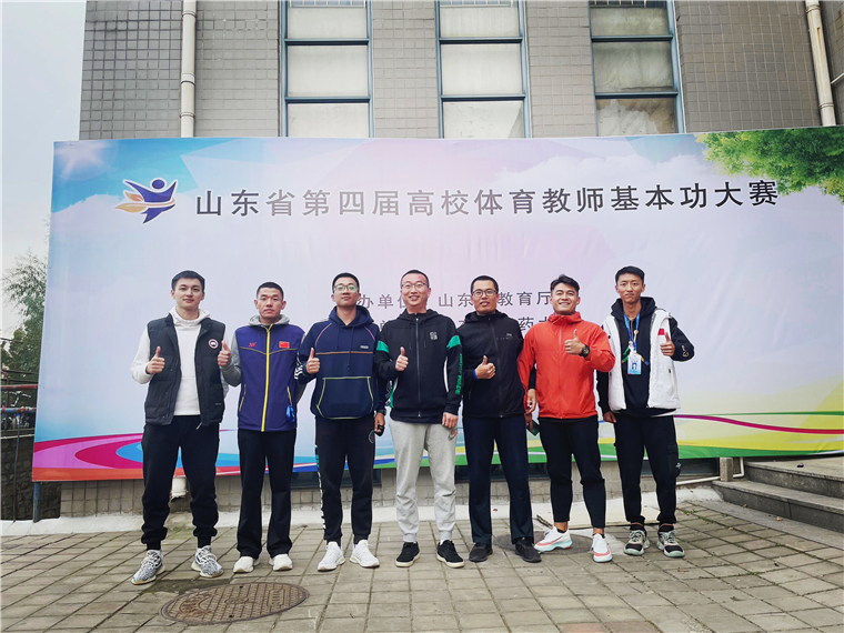 “五育”并舉結碩果！厲害啦，黃海體育！