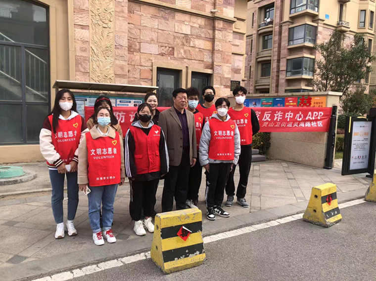 志愿服務|建筑工程學院組織“為群眾辦實事”活動