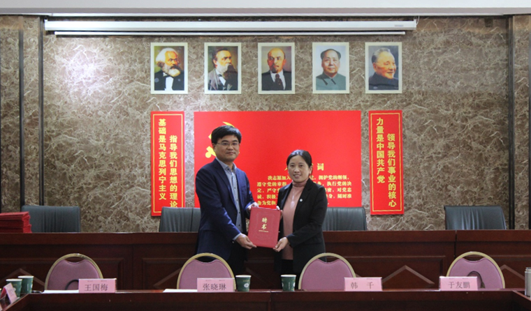 我校學前教育學院助力青島市家庭教育工作的發展