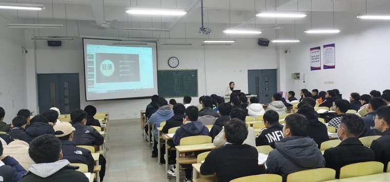 主題班會∣青春領航者，永遠跟黨走---智能制造學院舉行輔導員黨史學習教育主題班會觀摩課