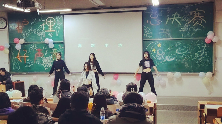 贊青春 揚歌聲 | 護理與健康學院好聲音決賽落下帷幕