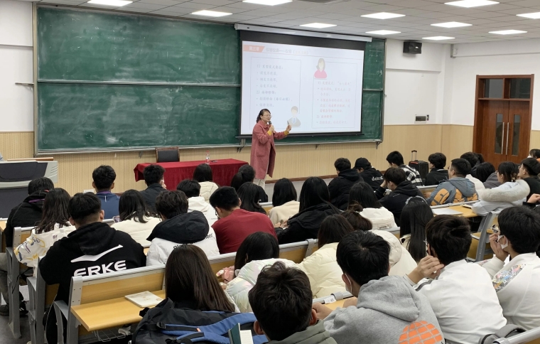 大數據學院舉行第三次青年馬克思主義工程培訓