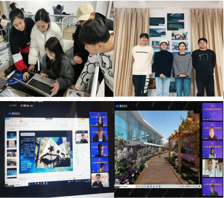 喜報|建筑工程學院在全國3D大賽年度總決賽中兩個項目獲獎