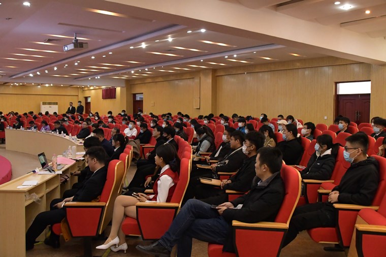 我校舉行青島黃海學院第八屆中國國際“互聯網+”大學生創新創業大賽啟動儀式