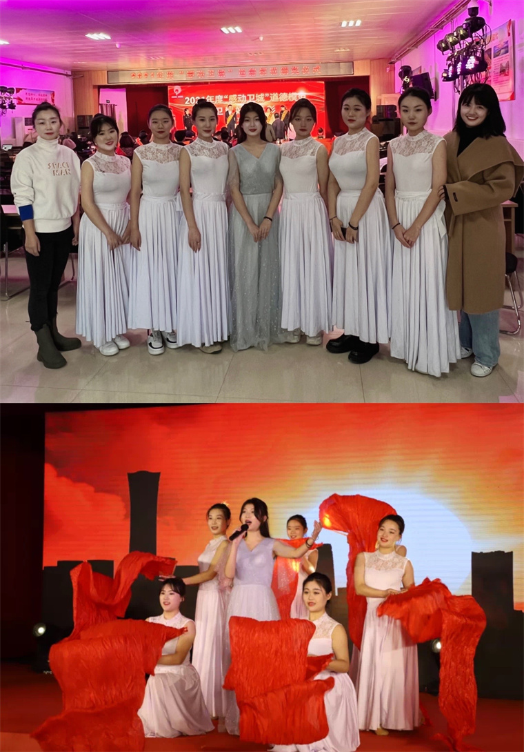 青島黃海學院受邀參與靈山衛街道道德模范頒獎典禮