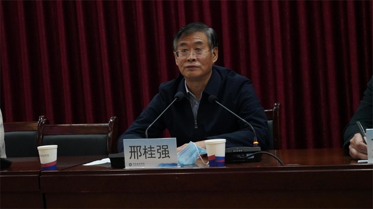 我校成立疫情防控工作“小黃鋒”志愿服務隊