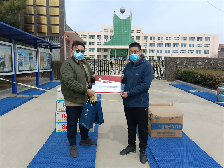 同心戰“疫” ▏思途助力我校疫情防控工作