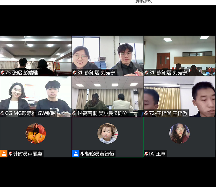 我校學子在第24屆“外研社·國才杯”大學生英語辯論賽華東地區復賽獲佳績