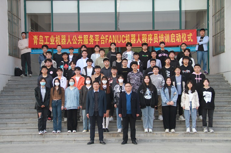 我校工業機器人FANUC程序員高級證培訓班第9期開班