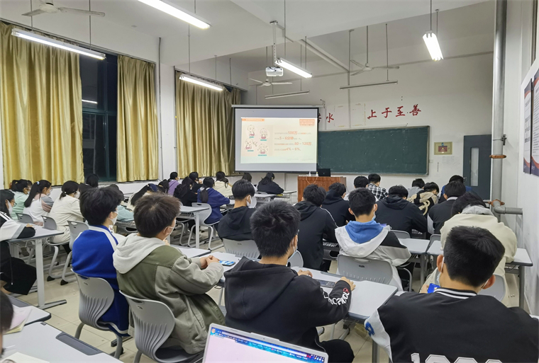 建筑工程學院組織生命與安全教育主題講座