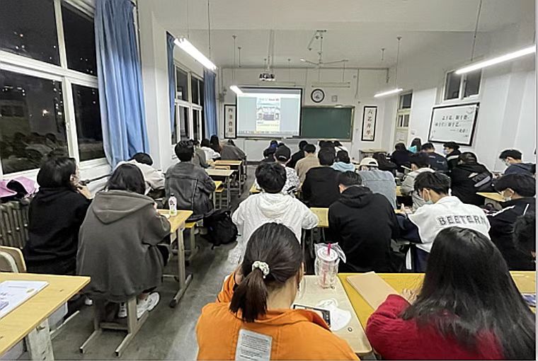 黃海學院“書香圣城行，一起讀經典”線上公開課學習活動圓滿收官