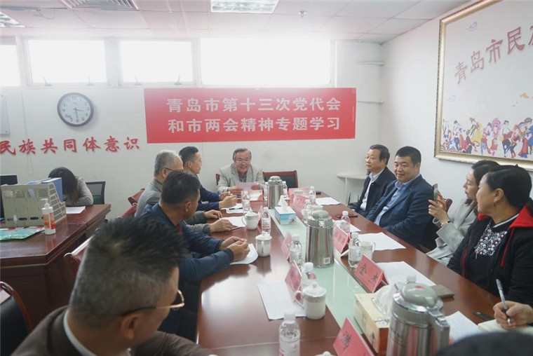 我校朝克吉勒圖教授在青島市民族團結進步協會傳達市第十三次黨代會精神