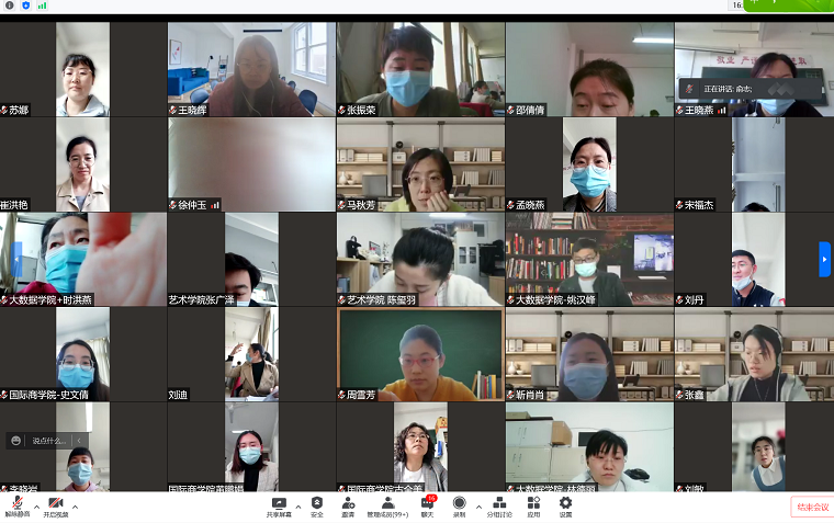 創新創業教育學院舉辦“大學生創新創業訓練計劃”專題培訓