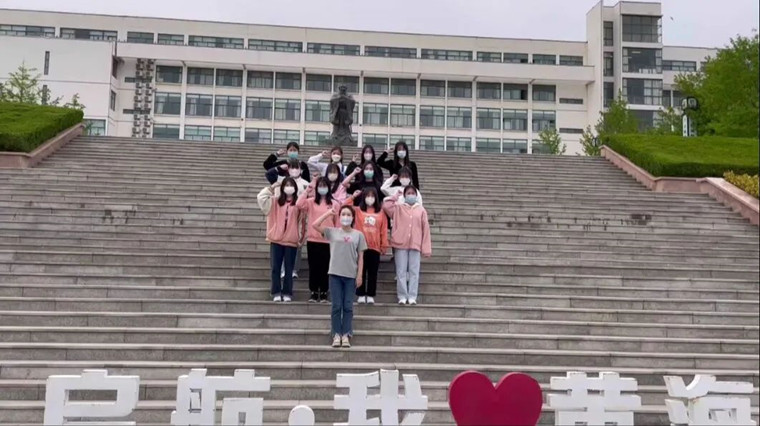 致敬五四青年節，學前教育學院團支部重溫入團誓詞