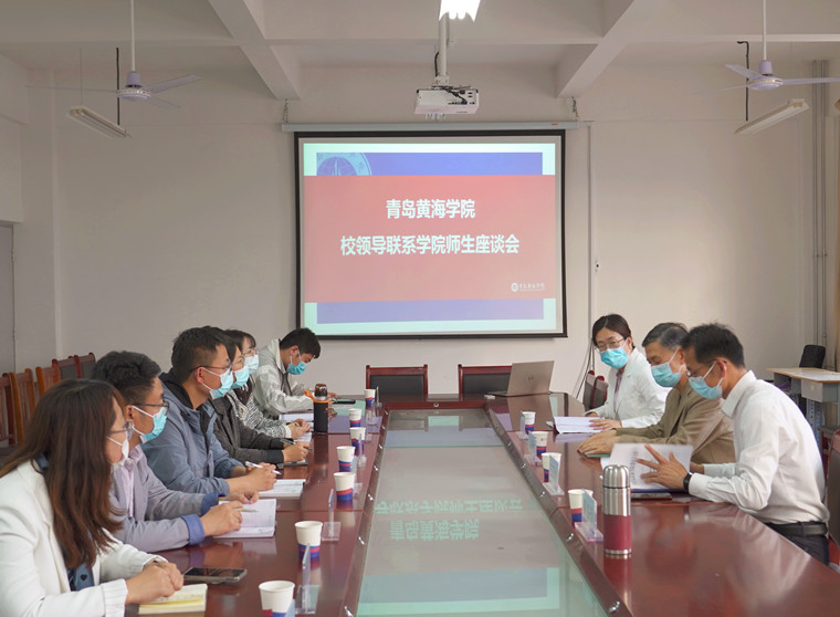 王淵明校長深入基層走訪座談