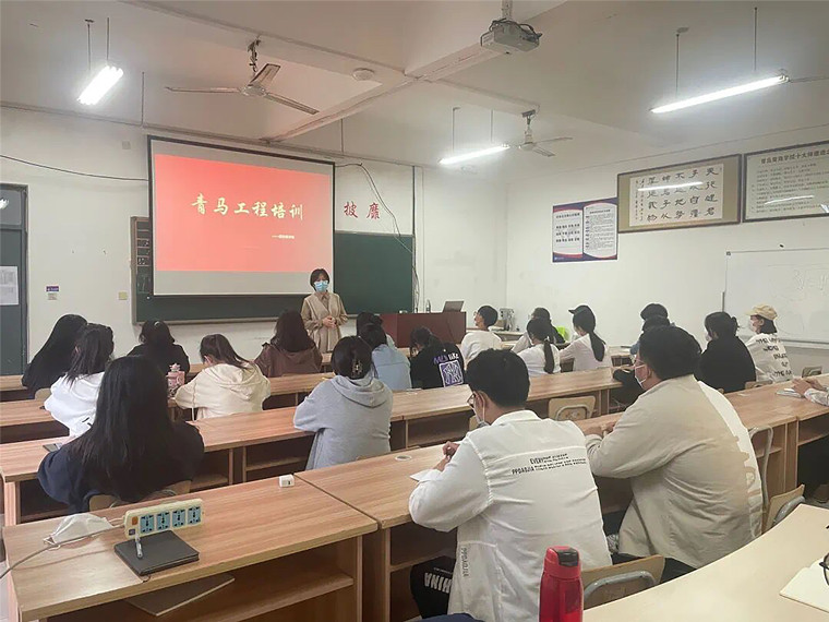 深扎信仰之根——國際商學院舉行青馬工程培訓