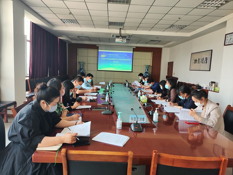 智能制造學院召開先進成圖技術與產品信息建模創新大賽組織協調會