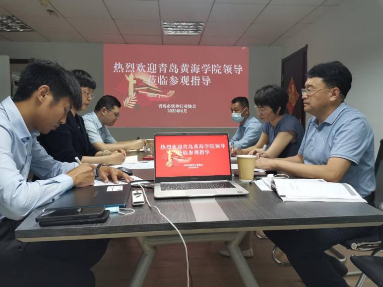 大數據學院訪企拓崗促就業