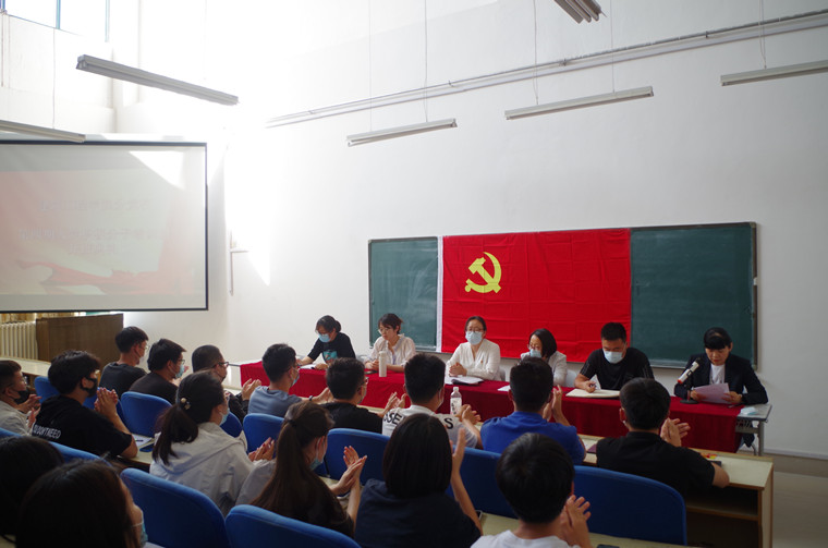 建筑工程學院舉辦第四期入黨積極分子培訓班開班典禮