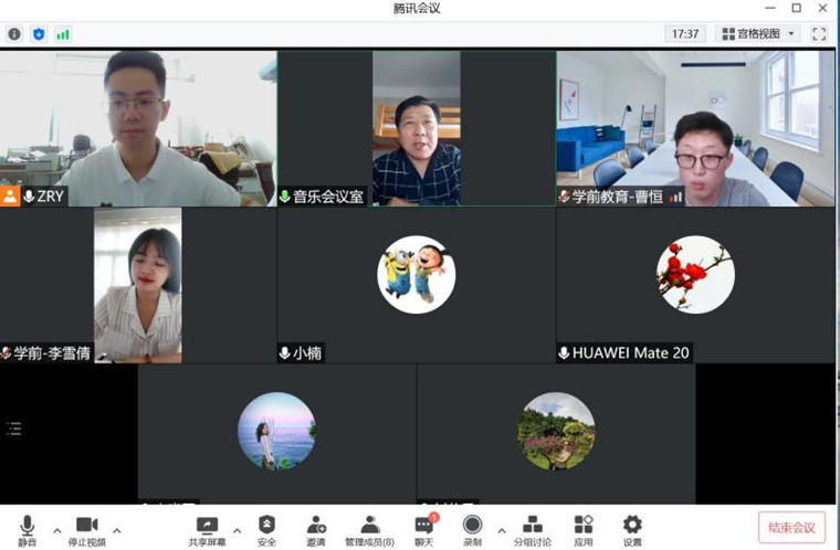 學前教育學院召開“音樂教育專業工作量及人才培養方案”專家論證會議