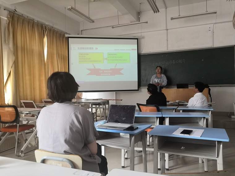 創新創業教育學院教師教學比賽圓滿舉行