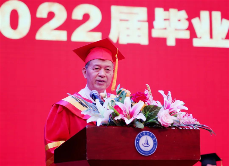 黃海學院校長寄語畢業生：與挑戰為伴 與機遇同行