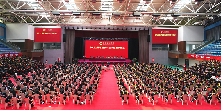 【中國青年網】青島黃海學院舉行2022屆畢業典禮