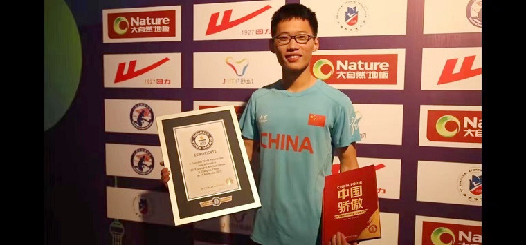 我校學子“跳”進國家隊