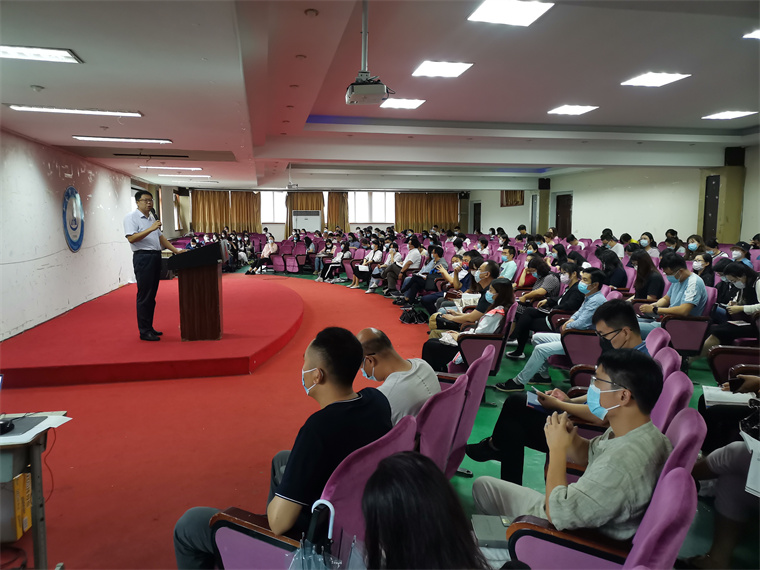 國際商學院召開全體新學期全體教師大會