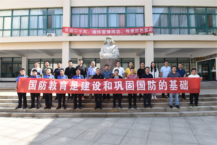 六汪鎮機關干部、退伍軍人來我校開展國防教育活動