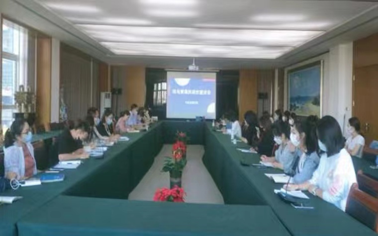 學前教育學院舉行“我與黃海共成長”師生交流會