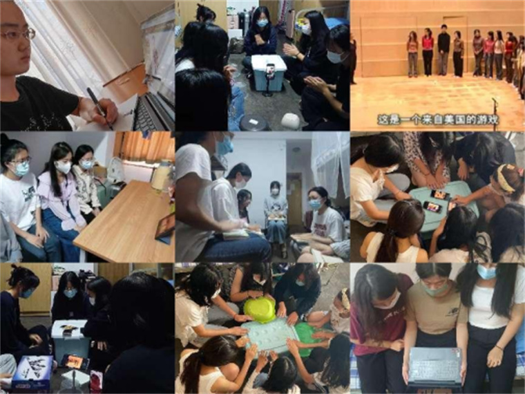 學前教育學院各教研室開展線上授課