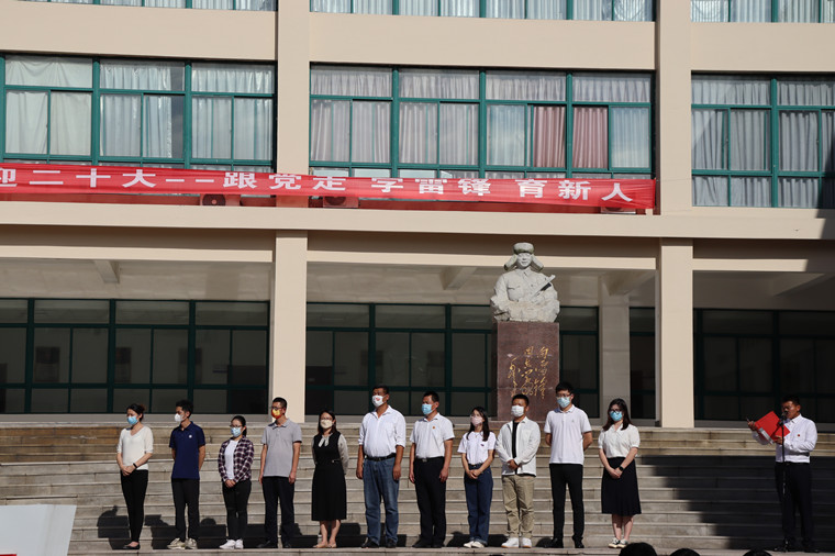 新生學雷鋒主題教育實踐啟動儀式圓滿落幕