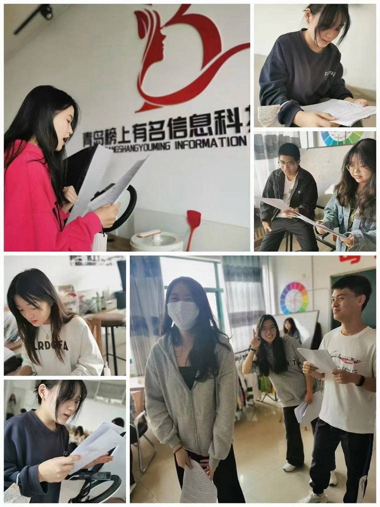 備戰“雙11”  我校直播電商產業學院開展新一期抖音直播培訓